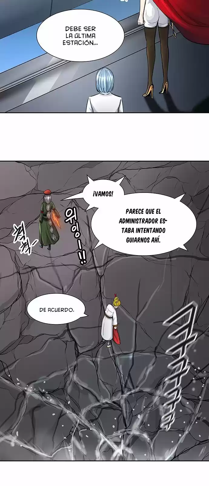 Torre De Dios - Capítulo 402 - Página 63 - LectorTMOo