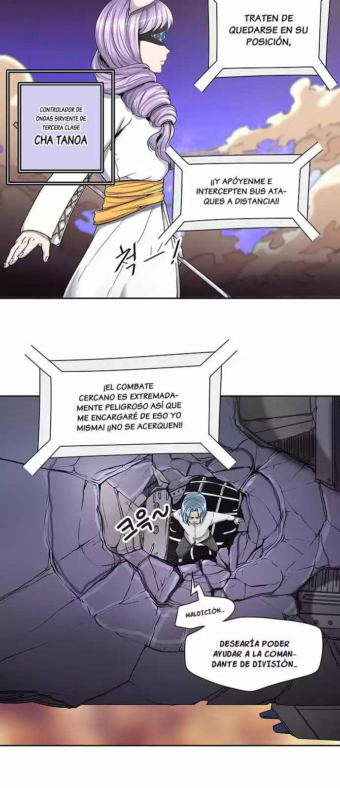 Torre De Dios - Capítulo 405 - Página 23 - LectorTMOo