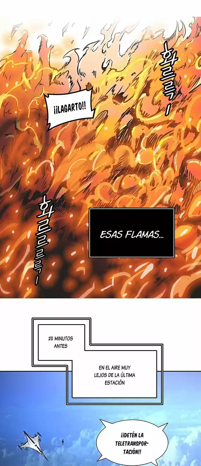 Torre De Dios - Capítulo 406 - Página 63 - LectorTMOo