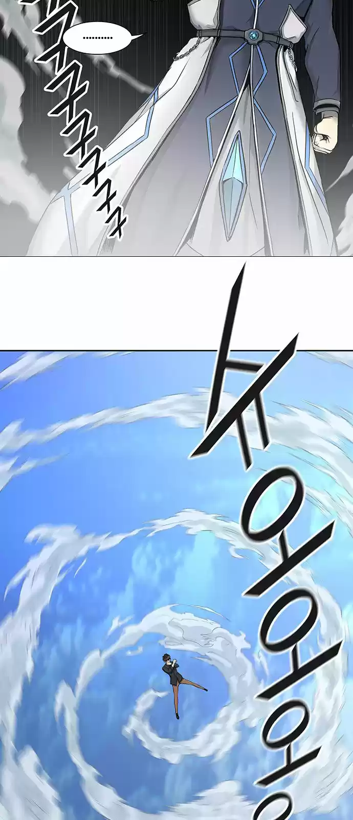 Torre De Dios - Capítulo 409 - Página 30 - LectorTMOo