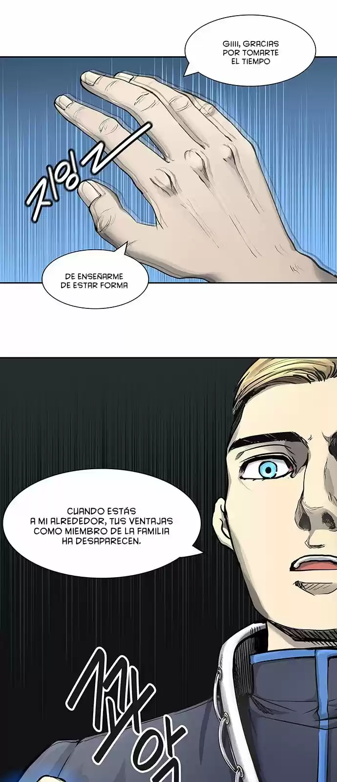 Torre De Dios - Capítulo 409 - Página 32 - LectorTMOo