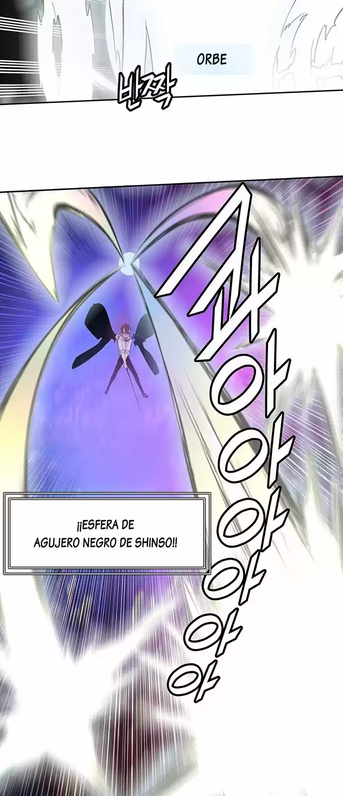 Torre De Dios - Capítulo 409 - Página 57 - LectorTMOo