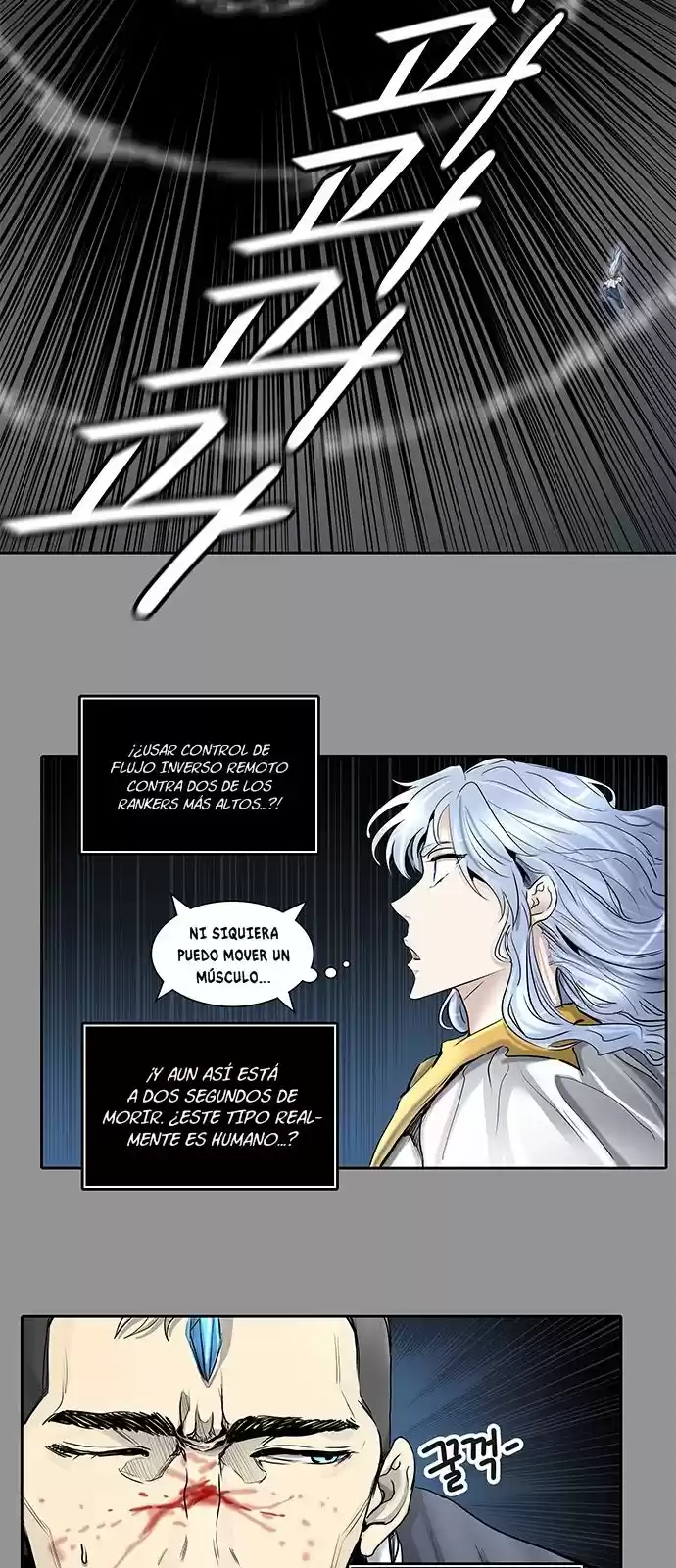 Torre De Dios - Capítulo 413 - Página 25 - LectorTMOo
