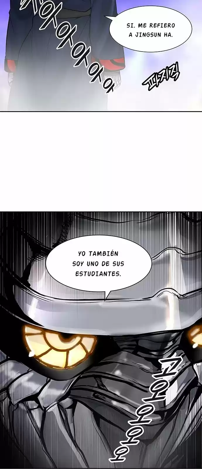 Torre De Dios - Capítulo 414 - Página 49 - LectorTMOo