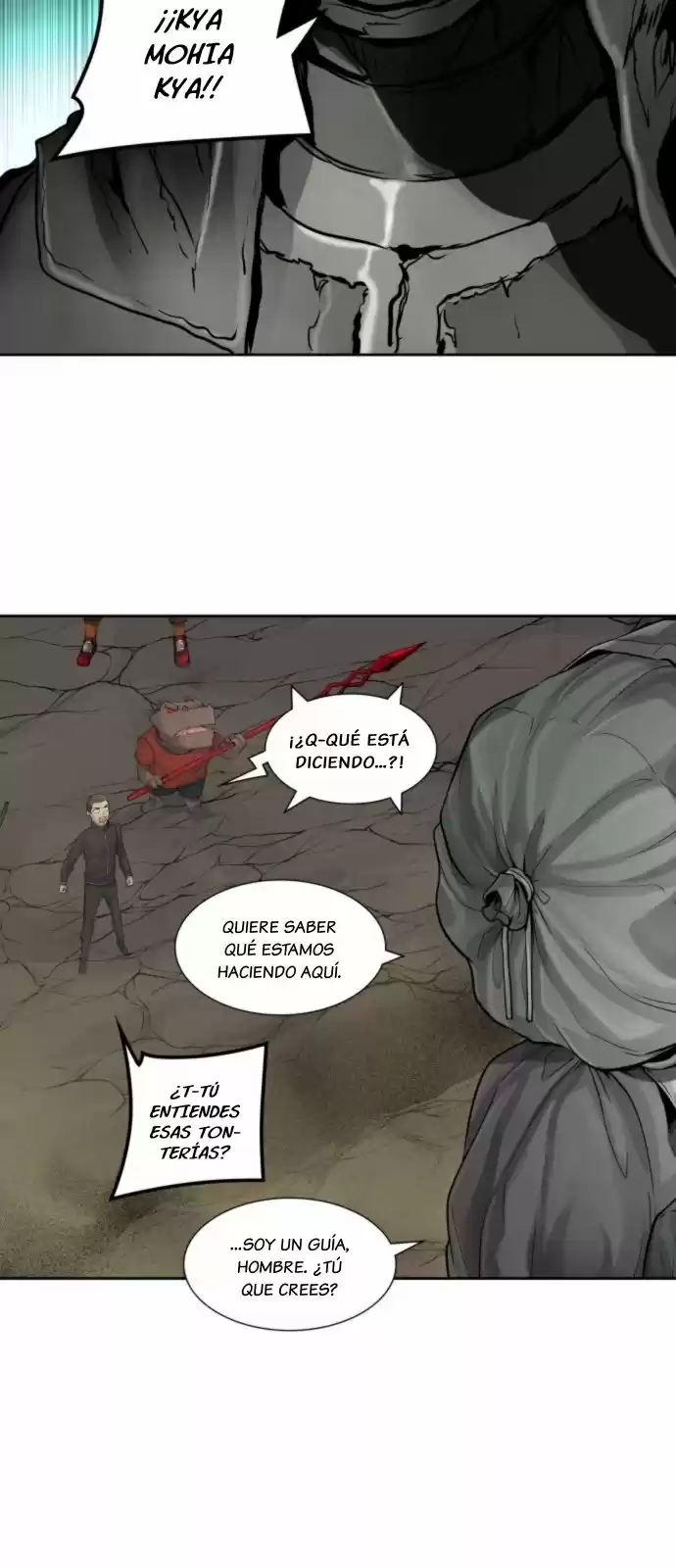 Torre De Dios - Capítulo 418 - Página 16 - LectorTMOo