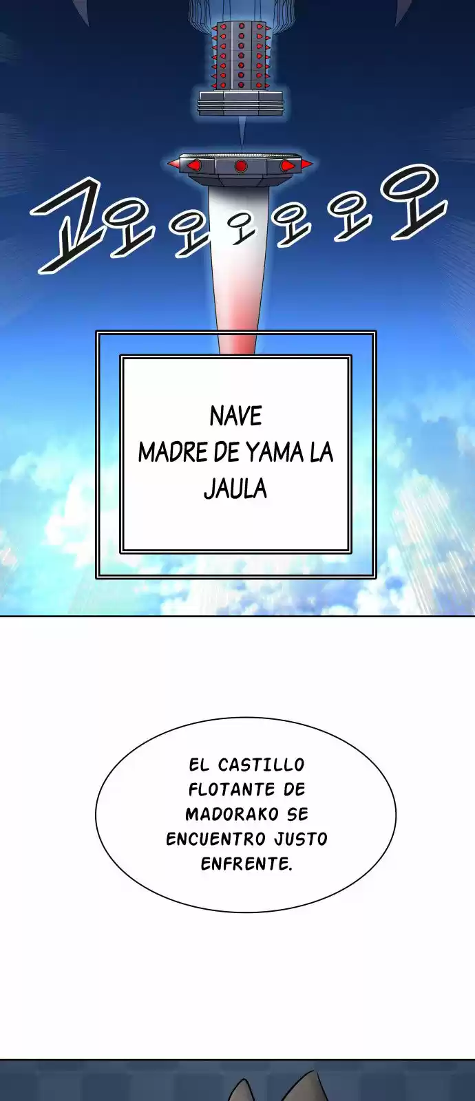 Torre De Dios - Capítulo 421 - Página 53 - LectorTMOo