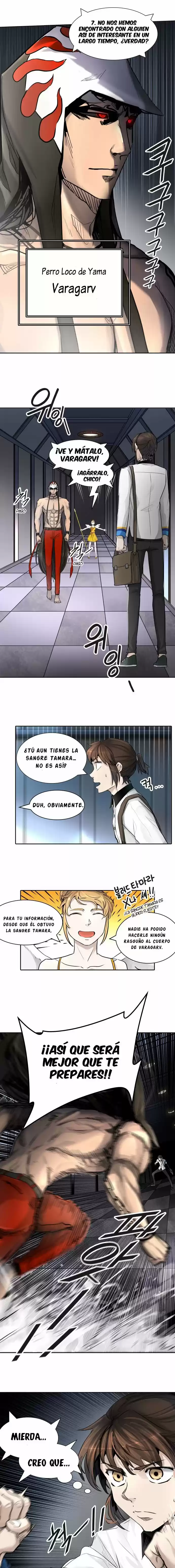 Torre De Dios - Capítulo 422 - Página 14 - LectorTMOo