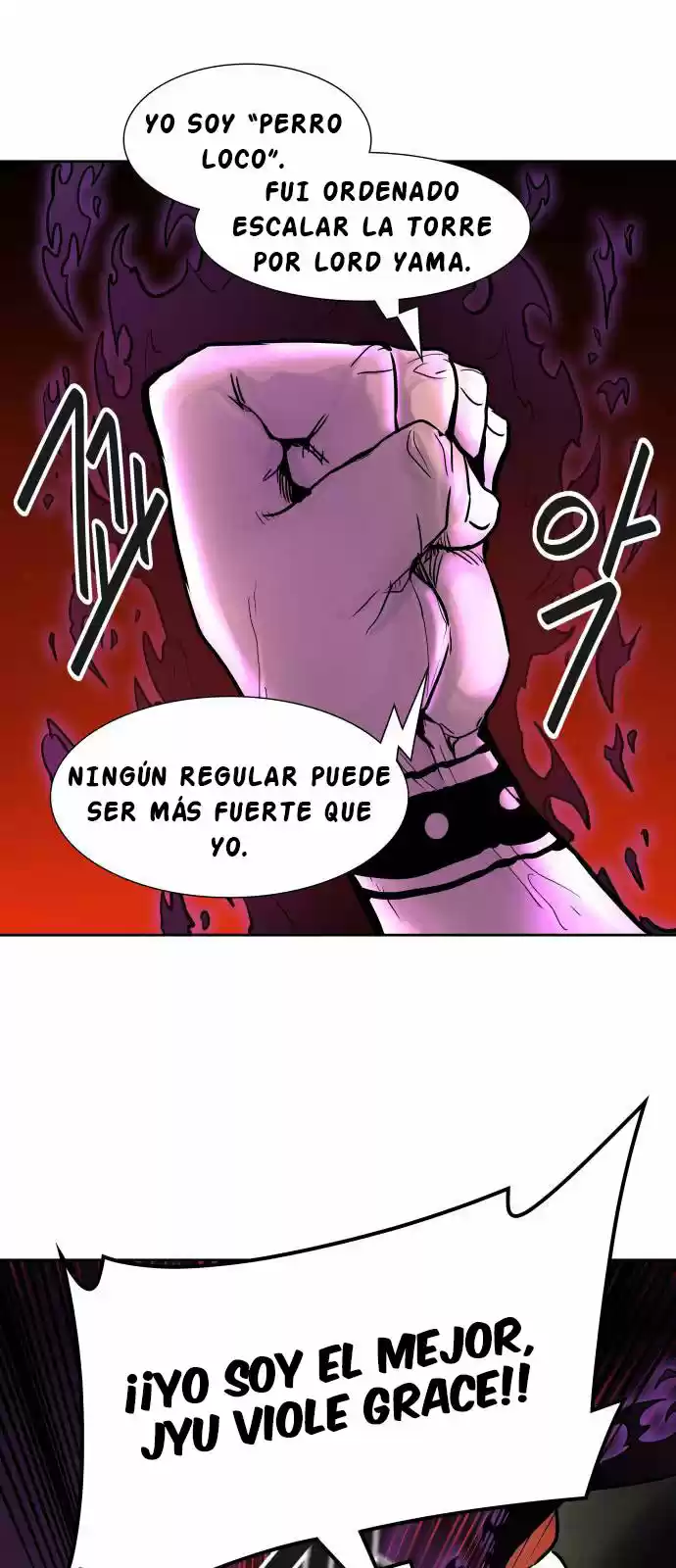 Torre De Dios - Capítulo 424 - Página 13 - LectorTMOo