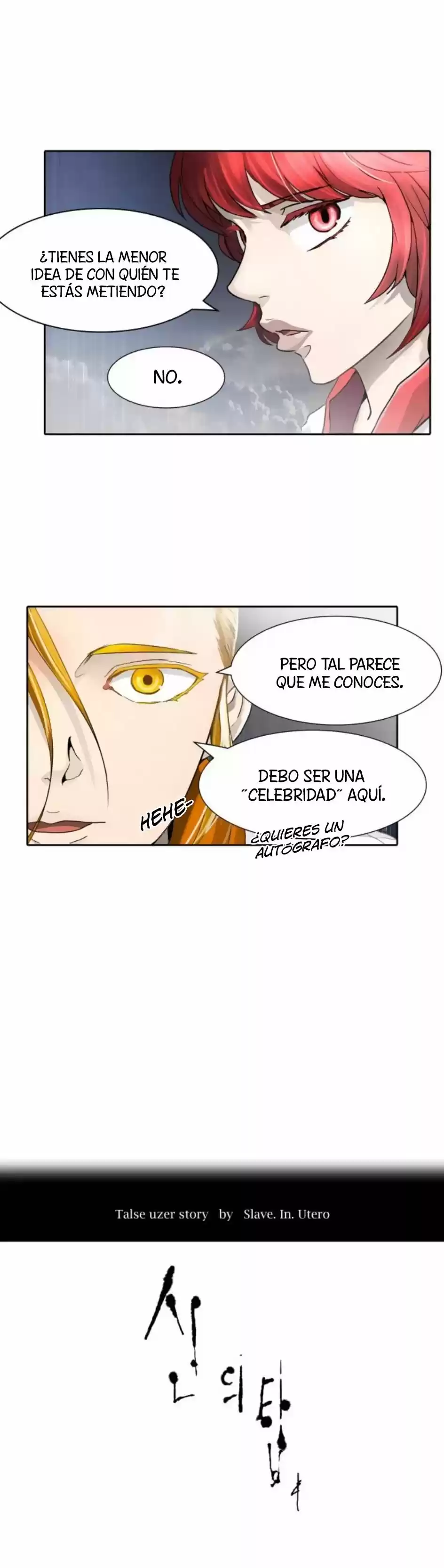 Torre De Dios - Capítulo 444 - Página 6 - LectorTMOo