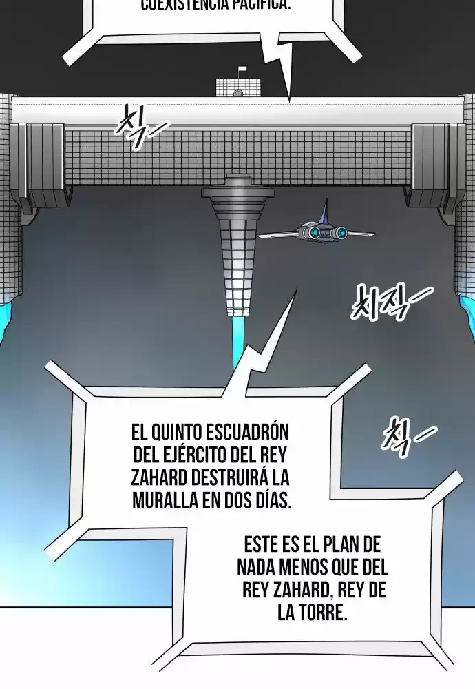 Torre De Dios - Capítulo 449 - Página 94 - LectorTMOo