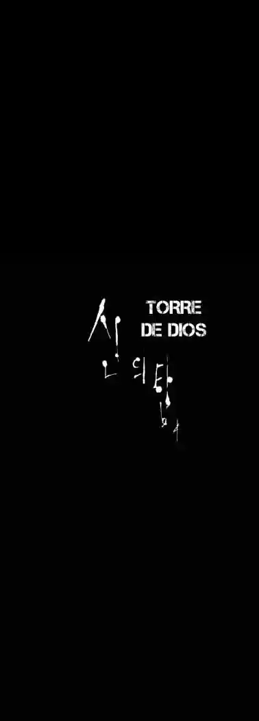 Torre De Dios - Capítulo 45 - Página 19 - LectorTMOo
