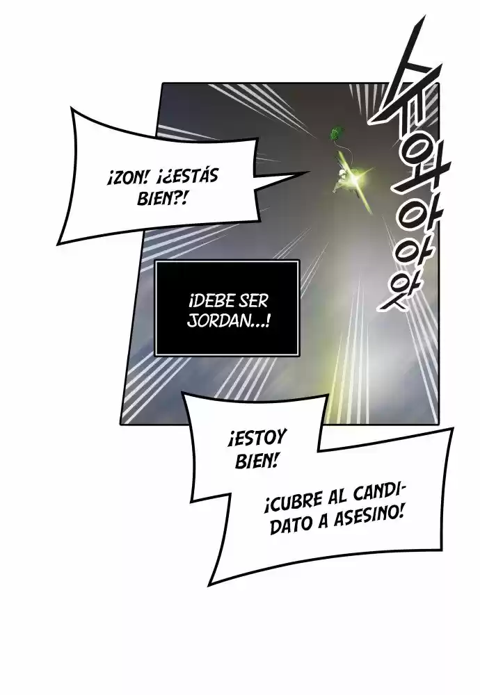 Torre De Dios - Capítulo 450 - Página 18 - LectorTMOo