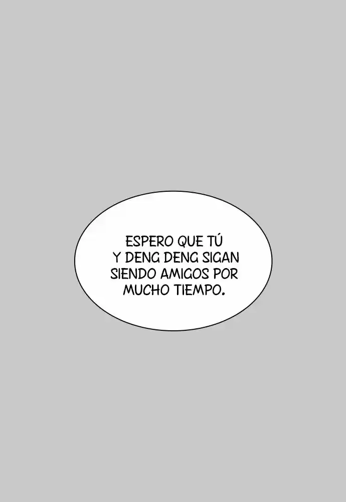 Torre De Dios - Capítulo 450 - Página 72 - LectorTMOo