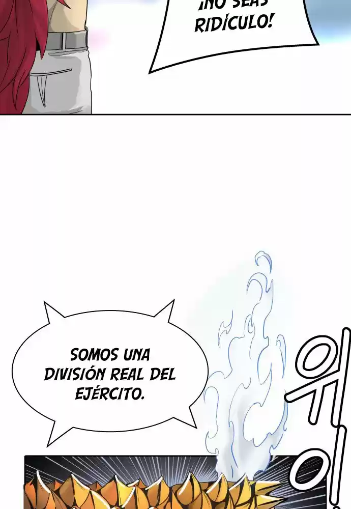 Torre De Dios - Capítulo 451 - Página 87 - LectorTMOo