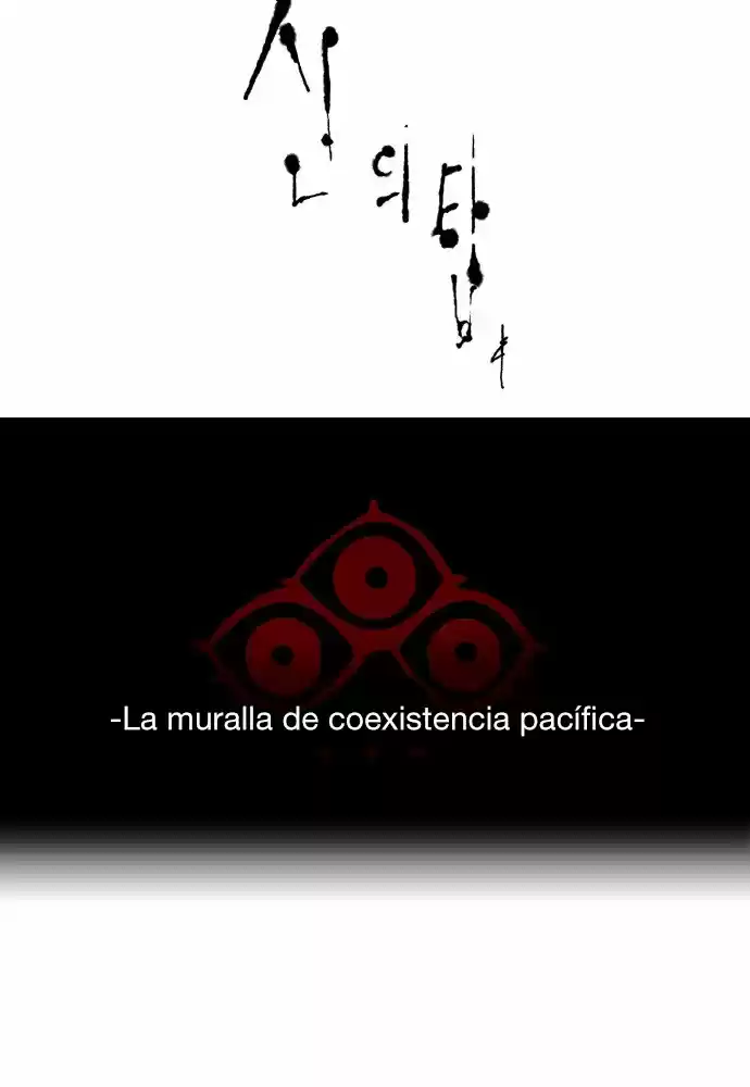 Torre De Dios - Capítulo 452 - Página 9 - LectorTMOo