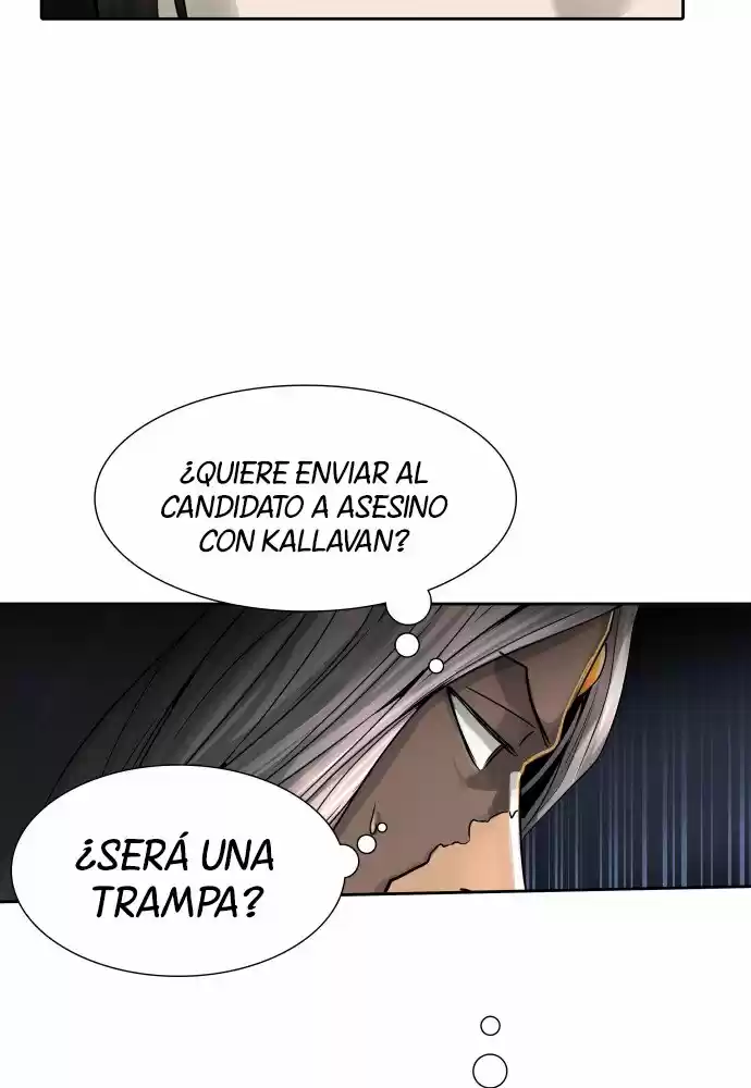 Torre De Dios - Capítulo 452 - Página 75 - LectorTMOo