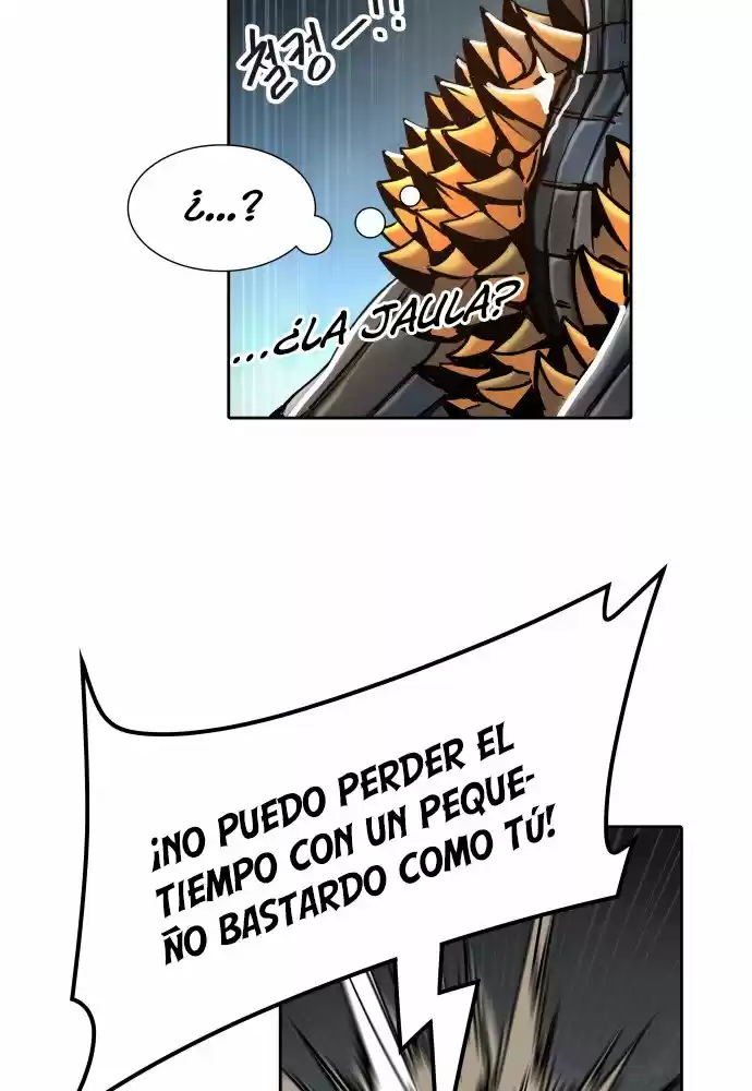 Torre De Dios - Capítulo 452 - Página 105 - LectorTMOo