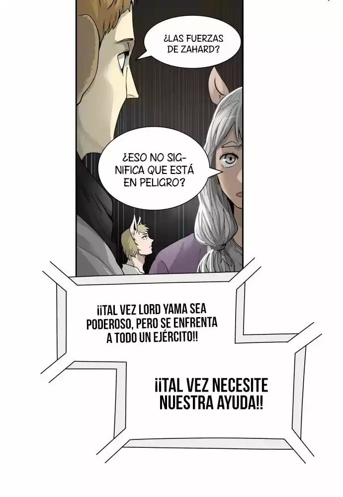 Torre De Dios - Capítulo 453 - Página 73 - LectorTMOo