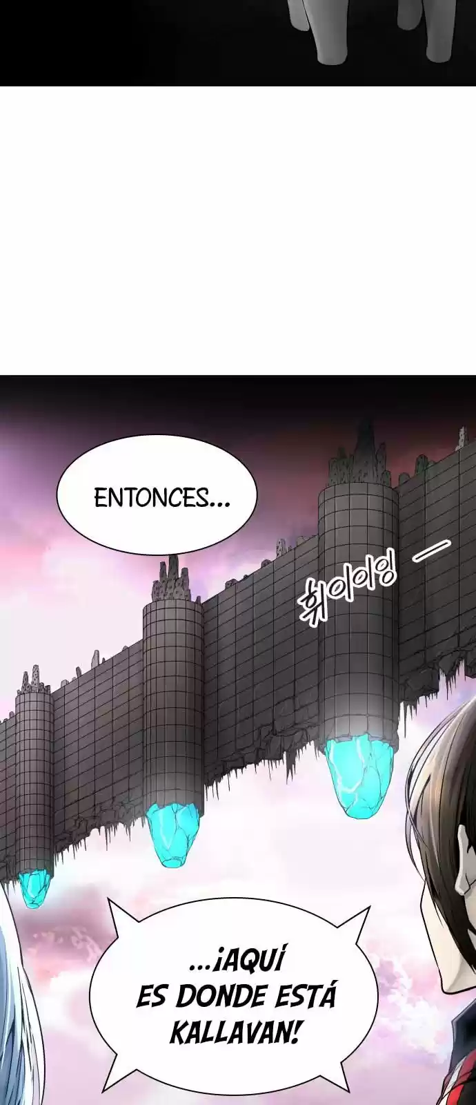 Torre De Dios - Capítulo 454 - Página 70 - LectorTMOo