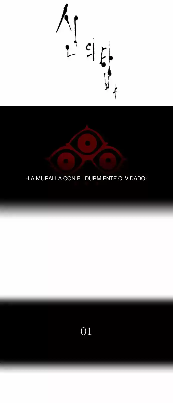 Torre De Dios - Capítulo 455 - Página 18 - LectorTMOo