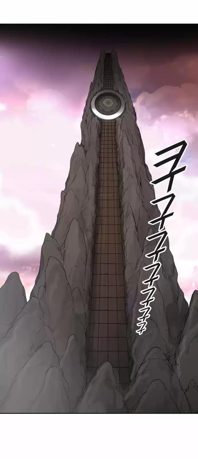 Torre De Dios - Capítulo 455 - Página 40 - LectorTMOo