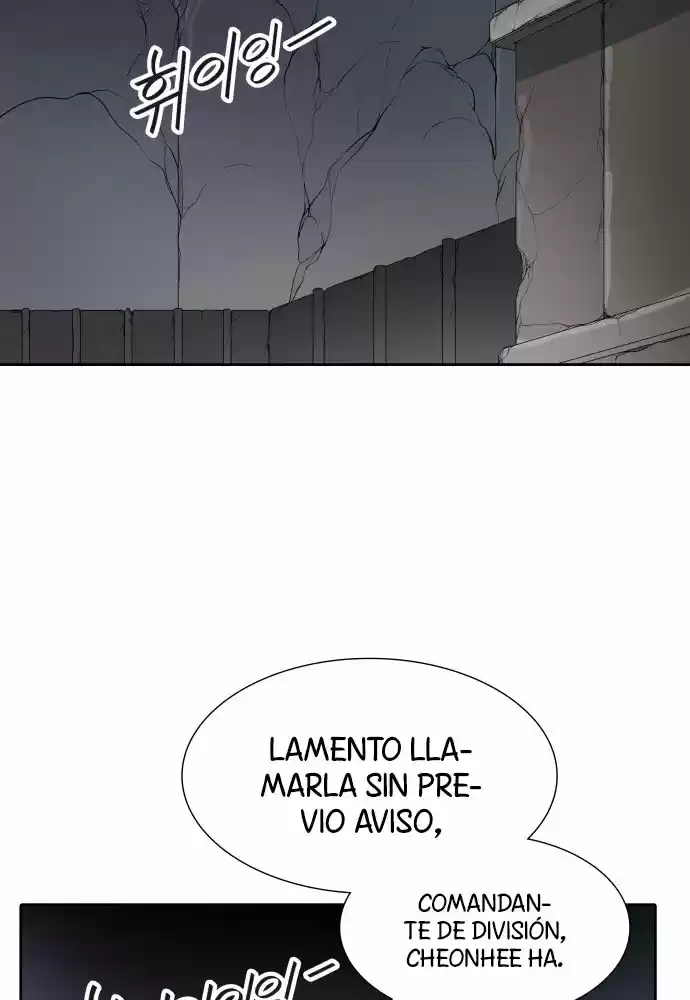Torre De Dios - Capítulo 456 - Página 84 - LectorTMOo