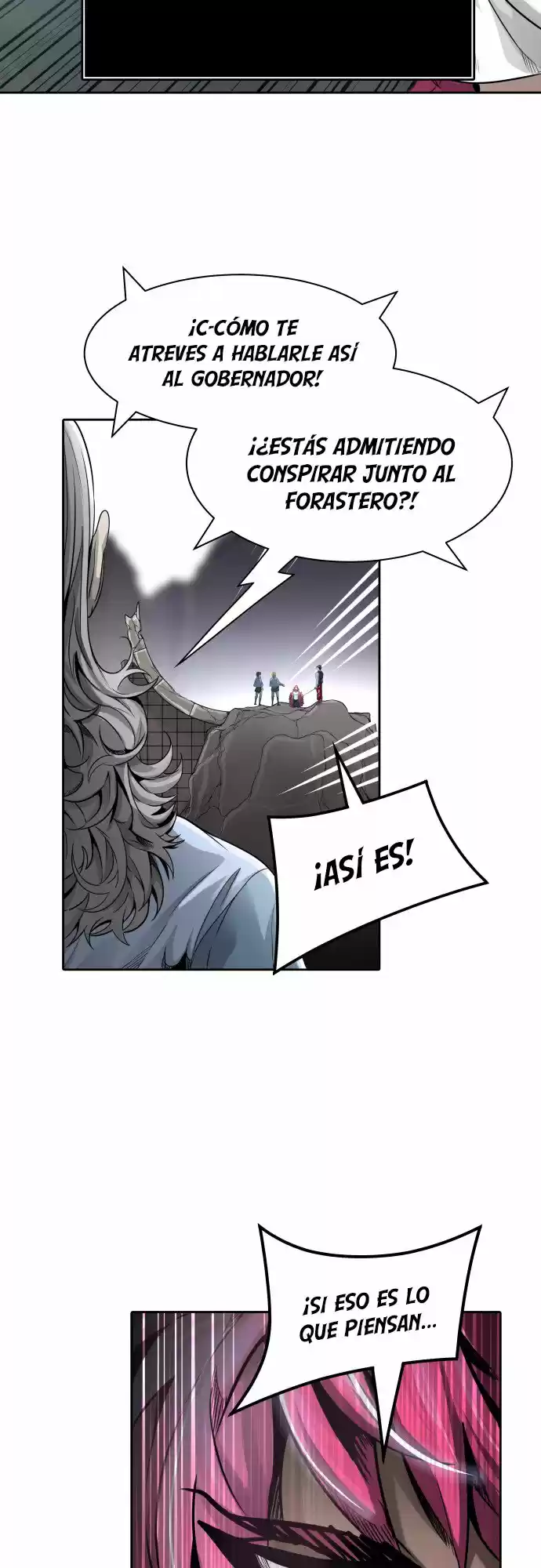 Torre De Dios - Capítulo 457 - Página 72 - LectorTMOo