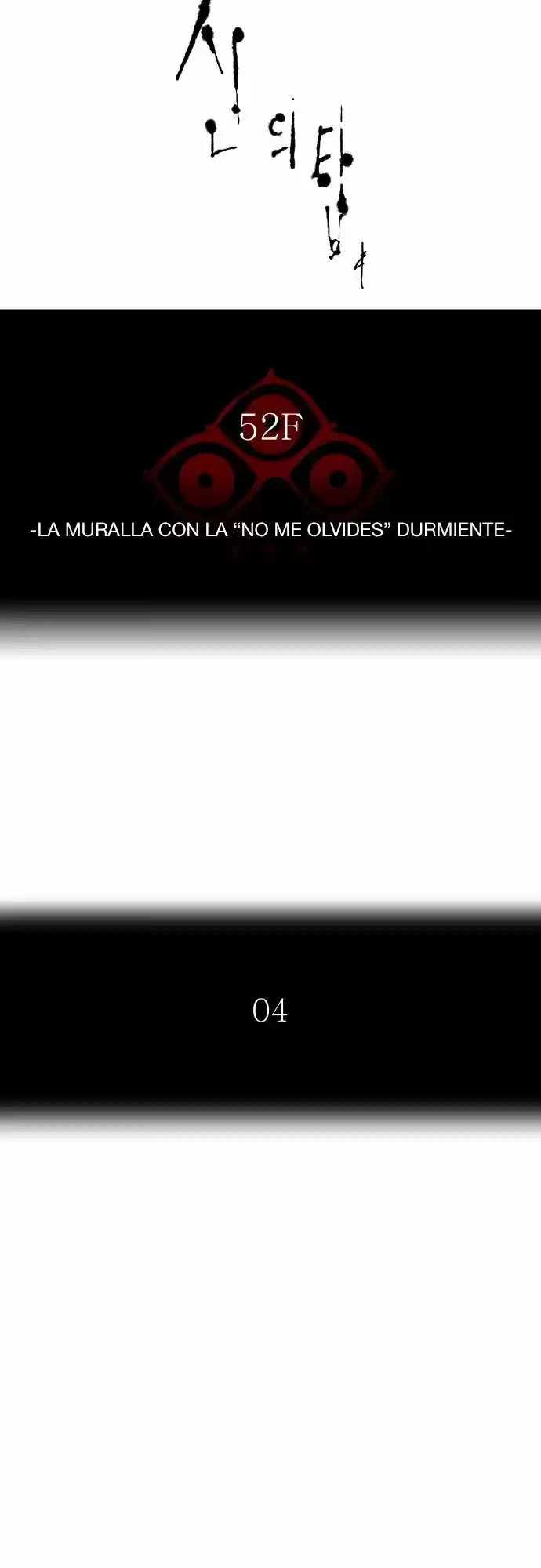 Torre De Dios - Capítulo 458 - Página 9 - LectorTMOo