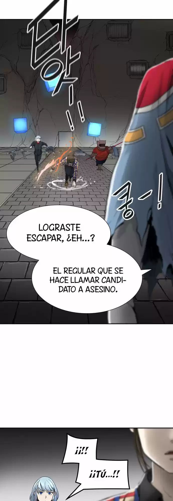 Torre De Dios - Capítulo 458 - Página 18 - LectorTMOo