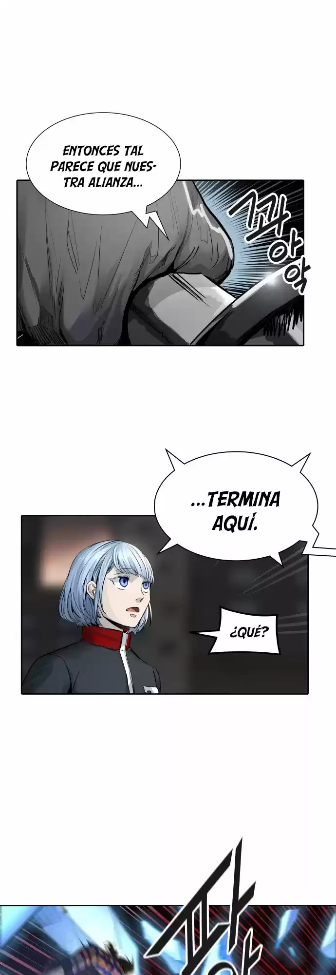 Torre De Dios - Capítulo 458 - Página 49 - LectorTMOo