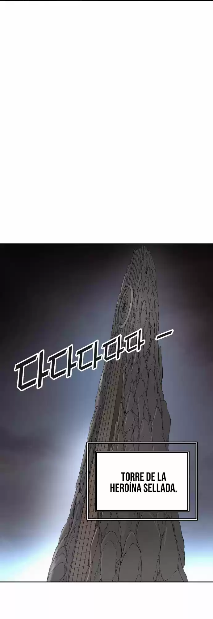 Torre De Dios - Capítulo 458 - Página 54 - LectorTMOo