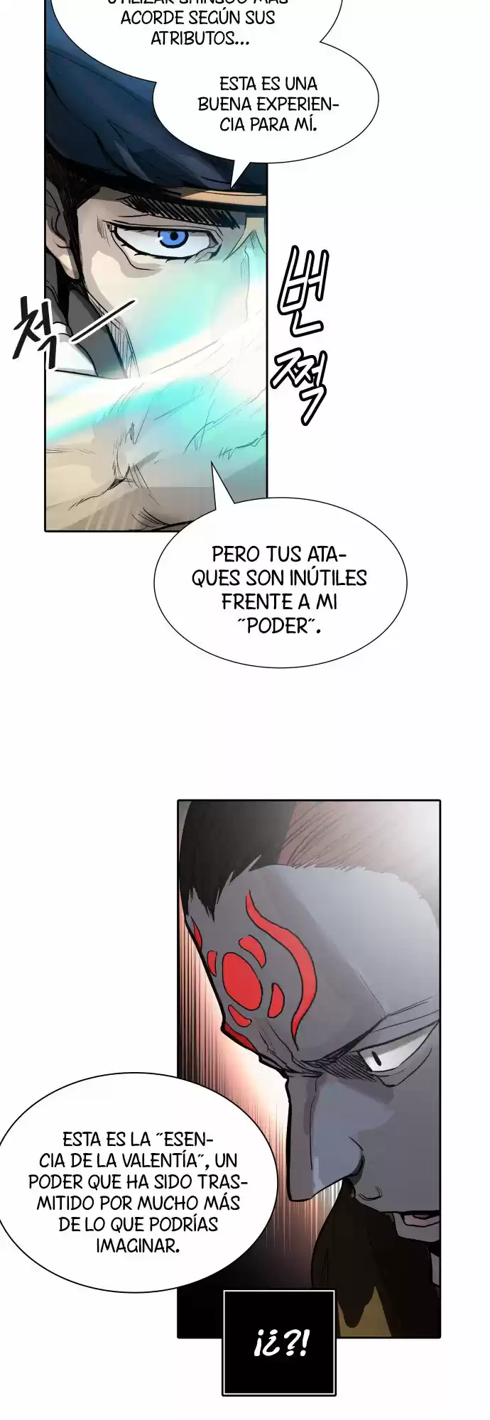 Torre De Dios - Capítulo 459 - Página 43 - LectorTMOo