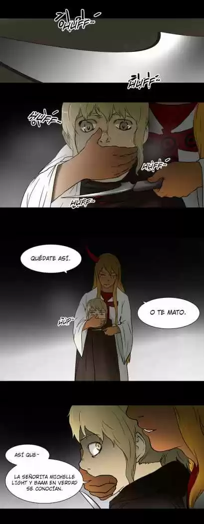 Torre De Dios - Capítulo 47 - Página 17 - LectorTMOo