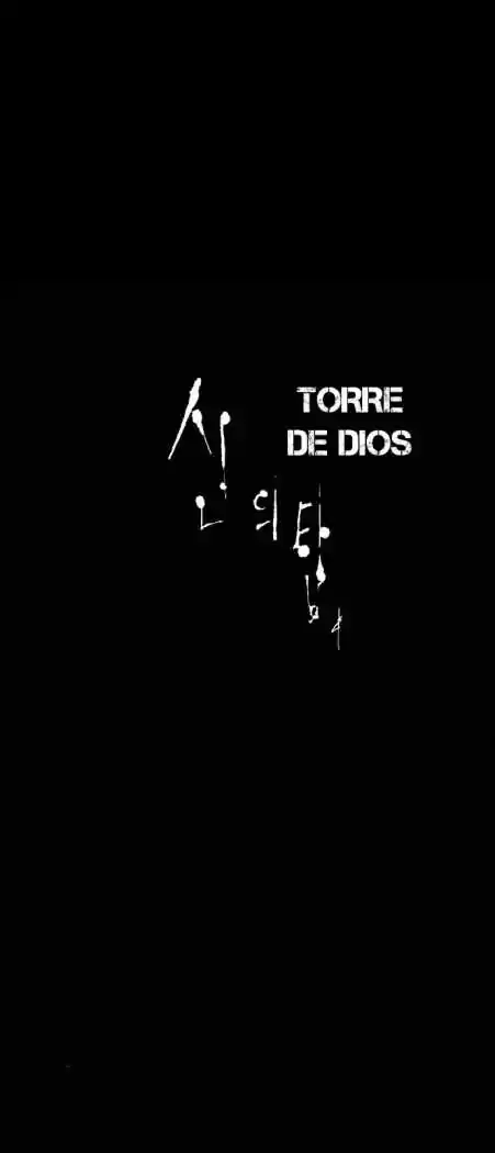 Torre De Dios - Capítulo 47 - Página 25 - LectorTMOo