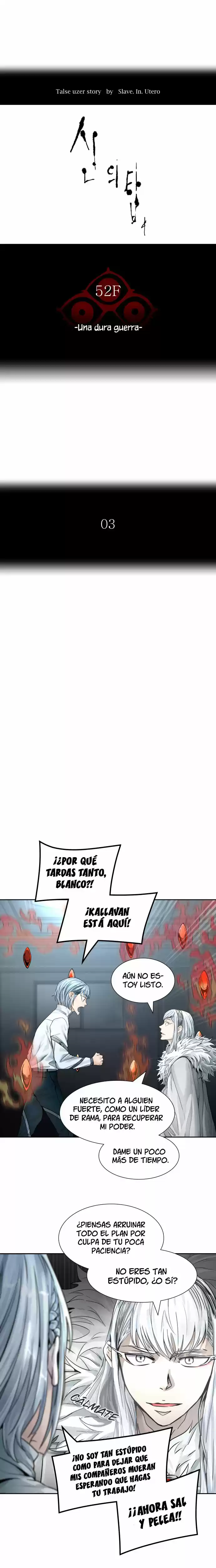 Torre De Dios - Capítulo 475 - Página 5 - LectorTMOo