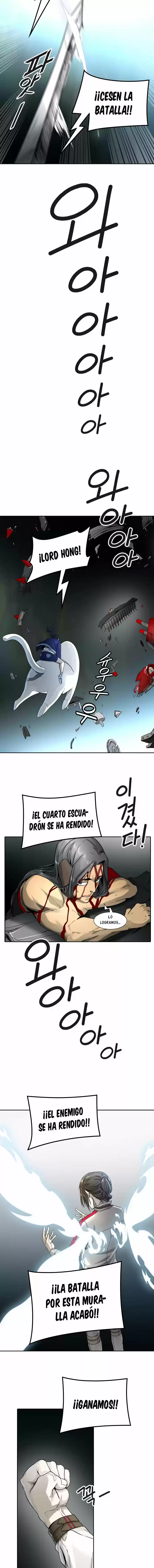 Torre De Dios - Capítulo 483 - Página 7 - LectorTMOo