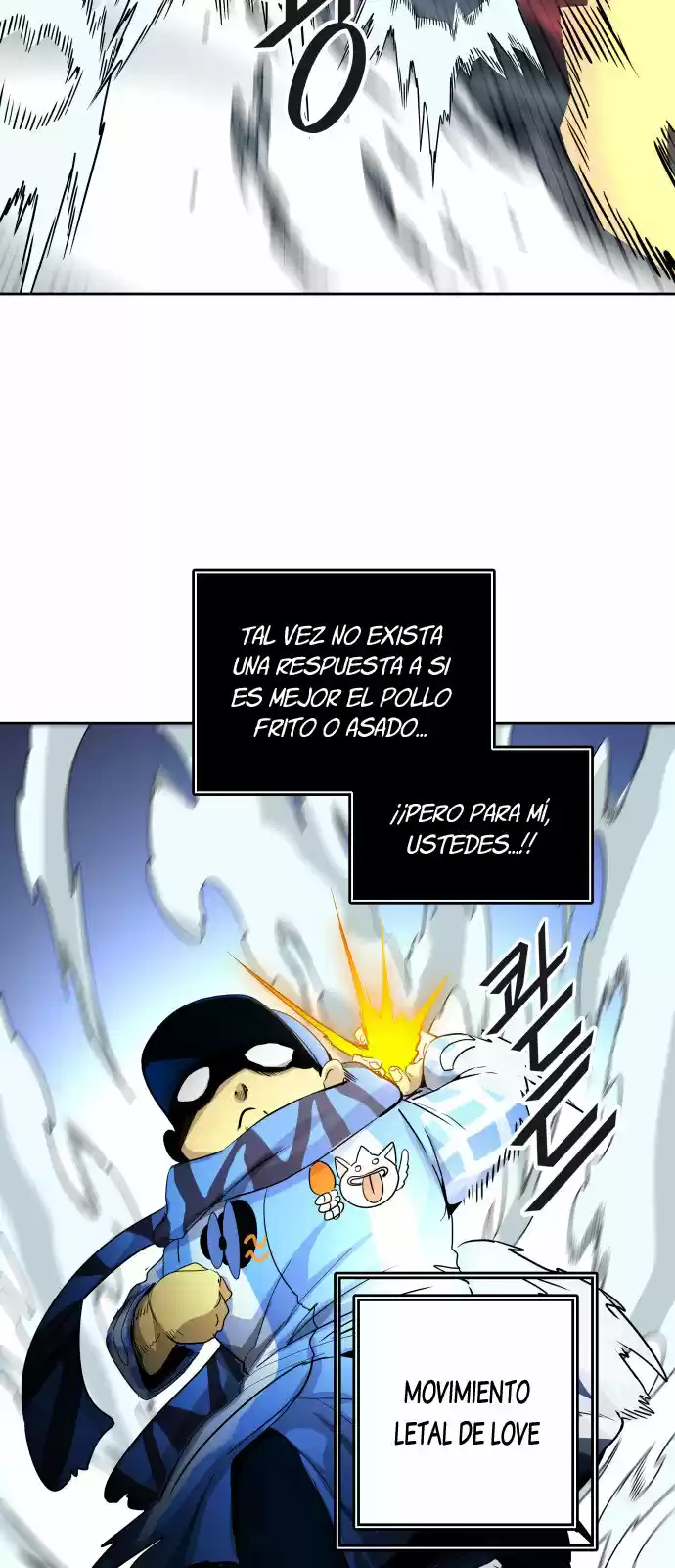 Torre De Dios - Capítulo 484 - Página 74 - LectorTMOo