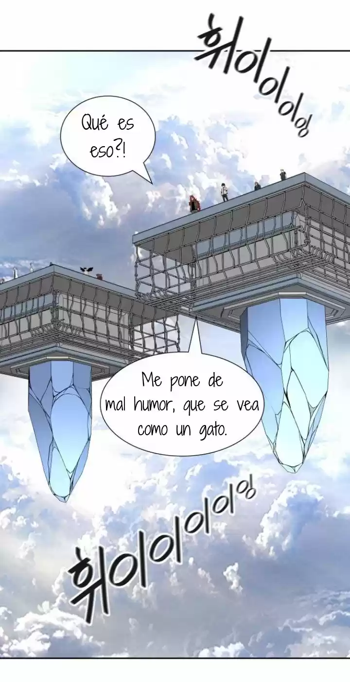 Torre De Dios - Capítulo 486 - Página 89 - LectorTMOo