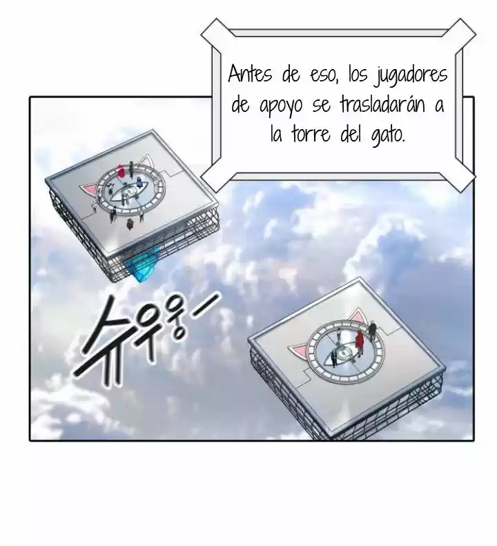 Torre De Dios - Capítulo 486 - Página 108 - LectorTMOo