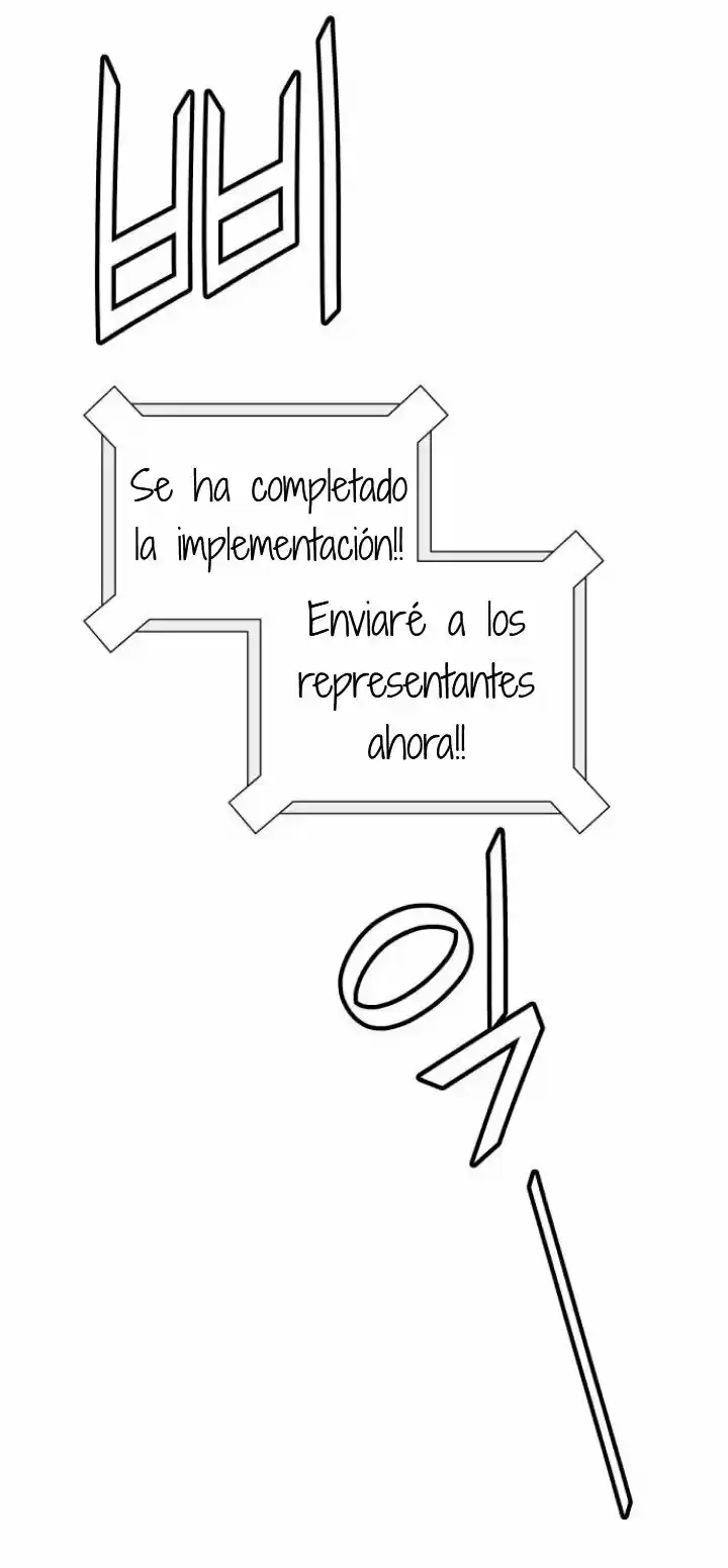 Torre De Dios - Capítulo 486 - Página 114 - LectorTMOo