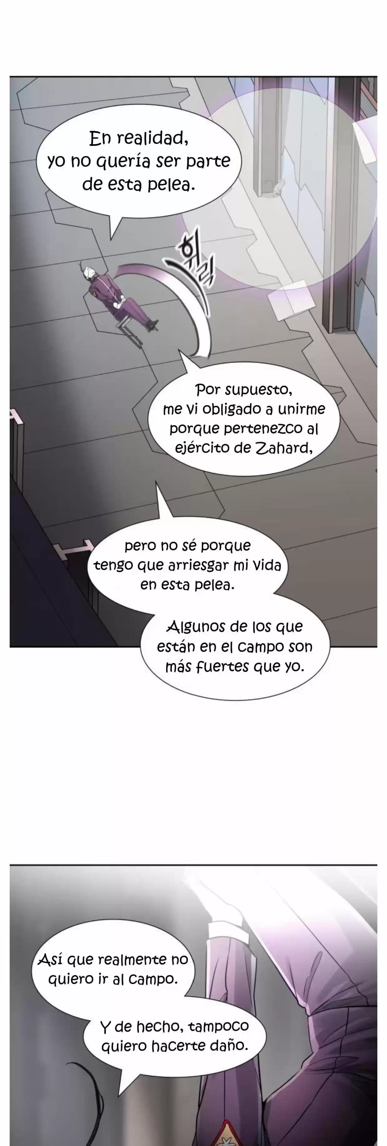 Torre De Dios - Capítulo 491 - Página 17 - LectorTMOo