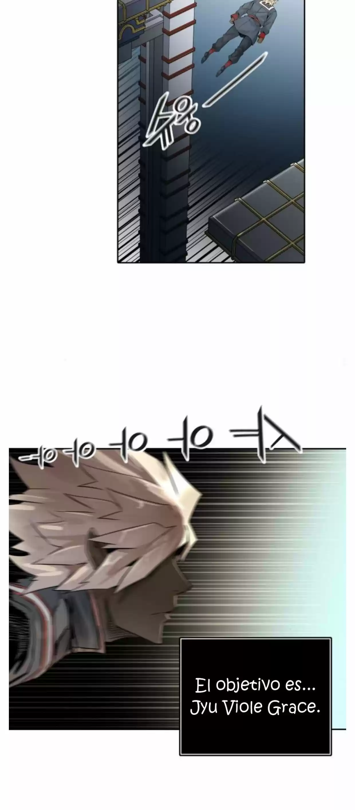 Torre De Dios - Capítulo 491 - Página 62 - LectorTMOo