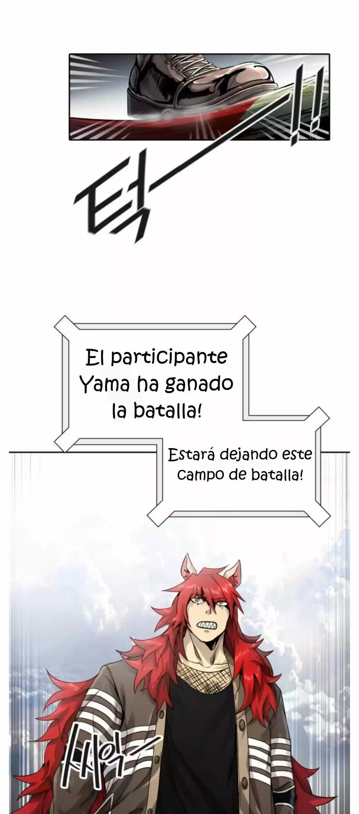 Torre De Dios - Capítulo 491 - Página 67 - LectorTMOo