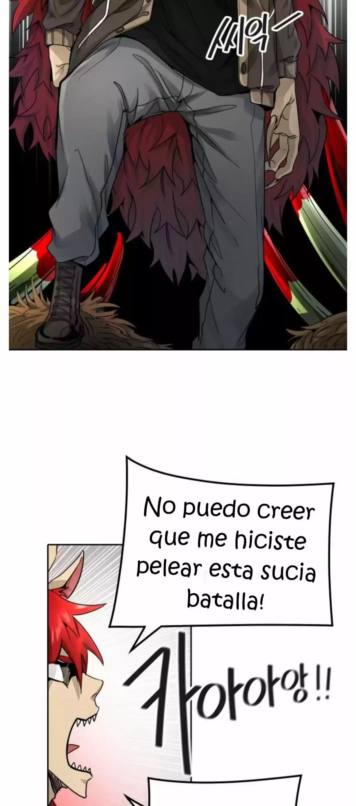 Torre De Dios - Capítulo 491 - Página 68 - LectorTMOo