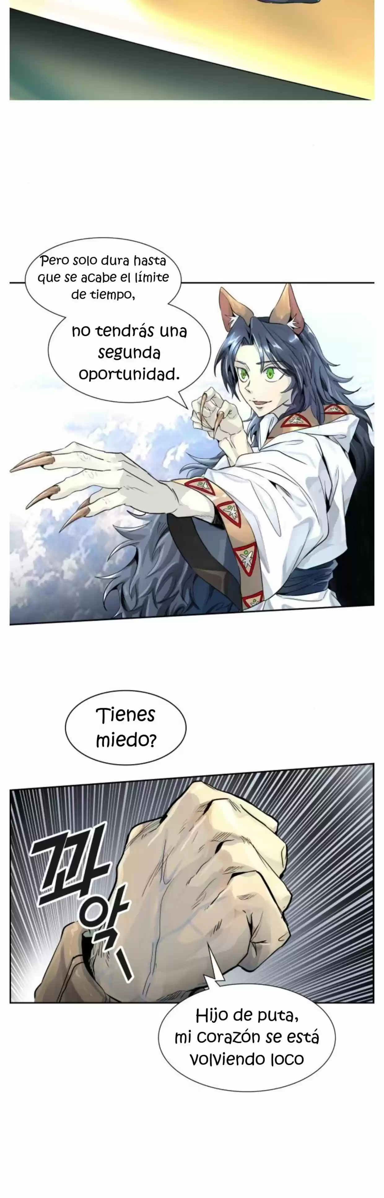 Torre De Dios - Capítulo 491 - Página 81 - LectorTMOo