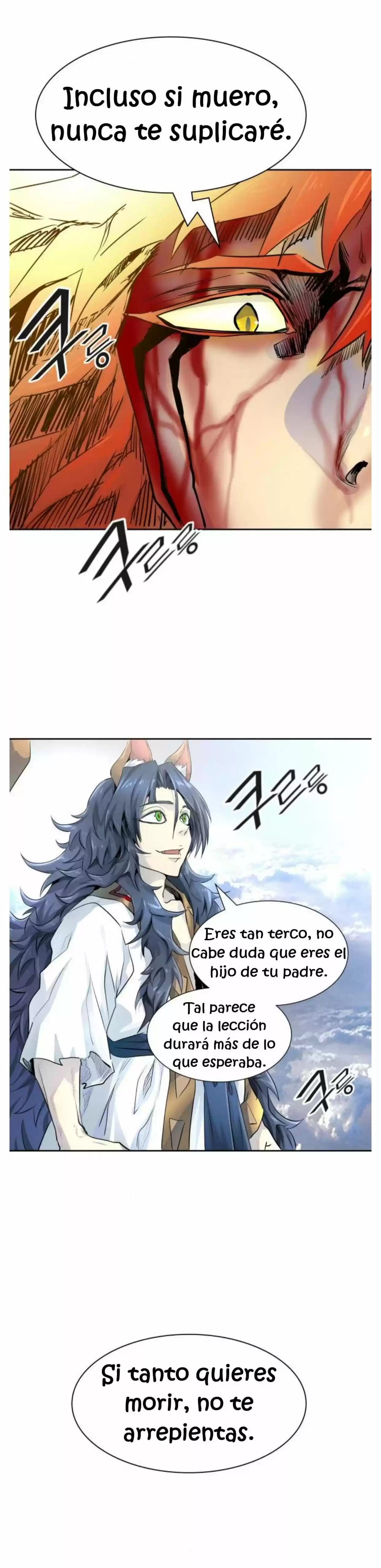 Torre De Dios - Capítulo 493 - Página 12 - LectorTMOo