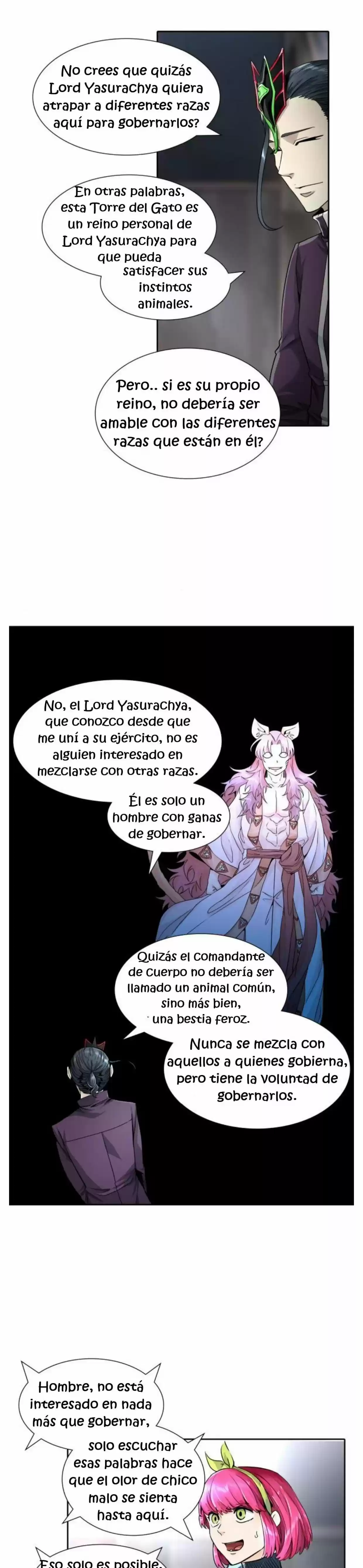 Torre De Dios - Capítulo 493 - Página 17 - LectorTMOo