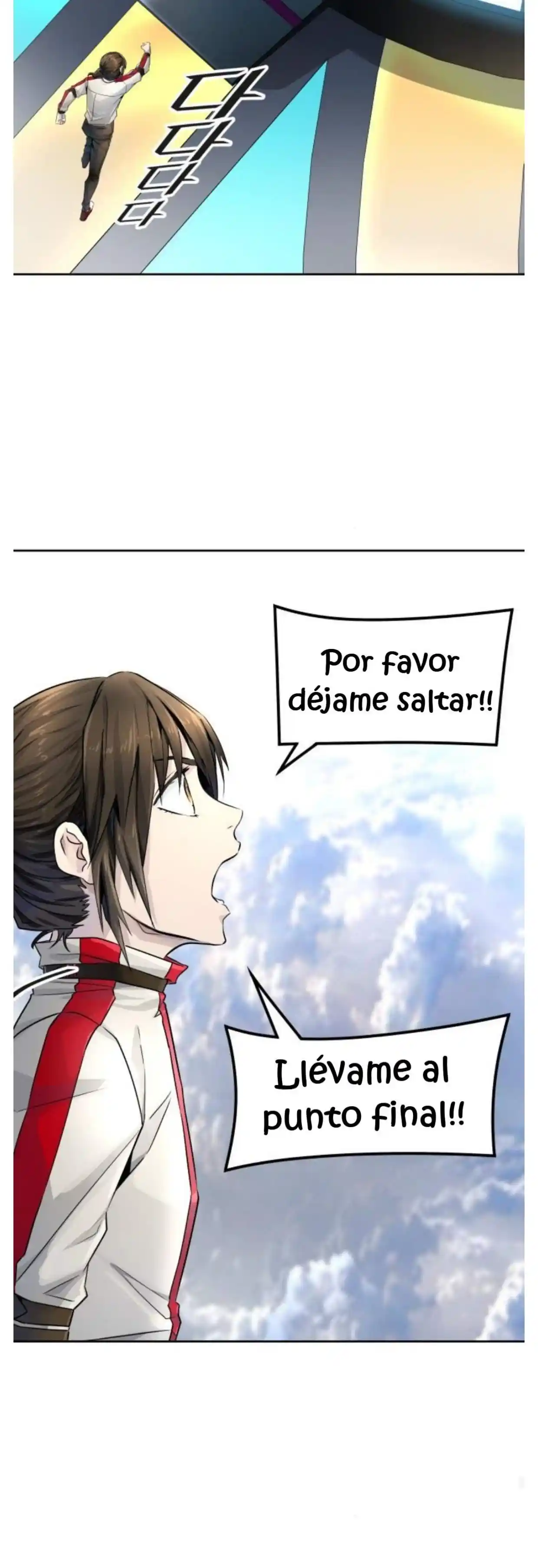 Torre De Dios - Capítulo 495 - Página 62 - LectorTMOo