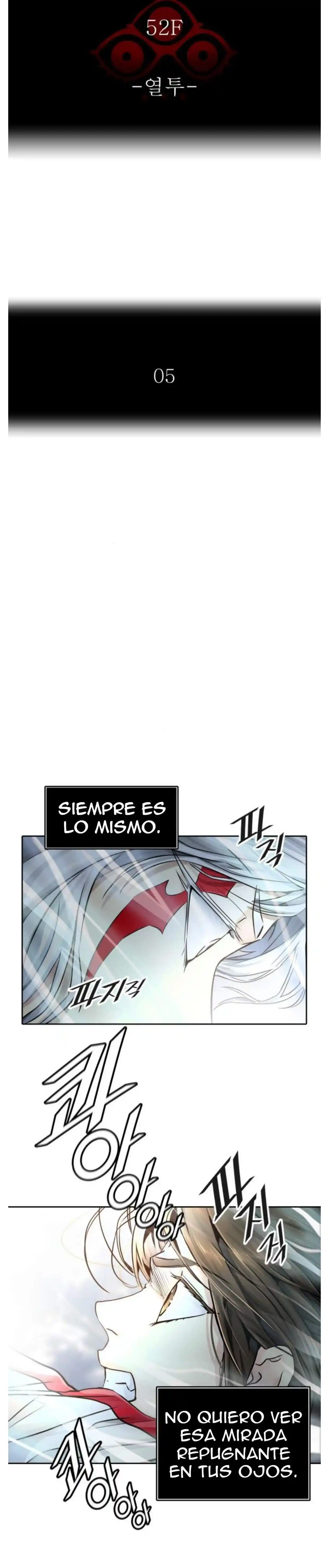 Torre De Dios - Capítulo 496 - Página 22 - LectorTMOo