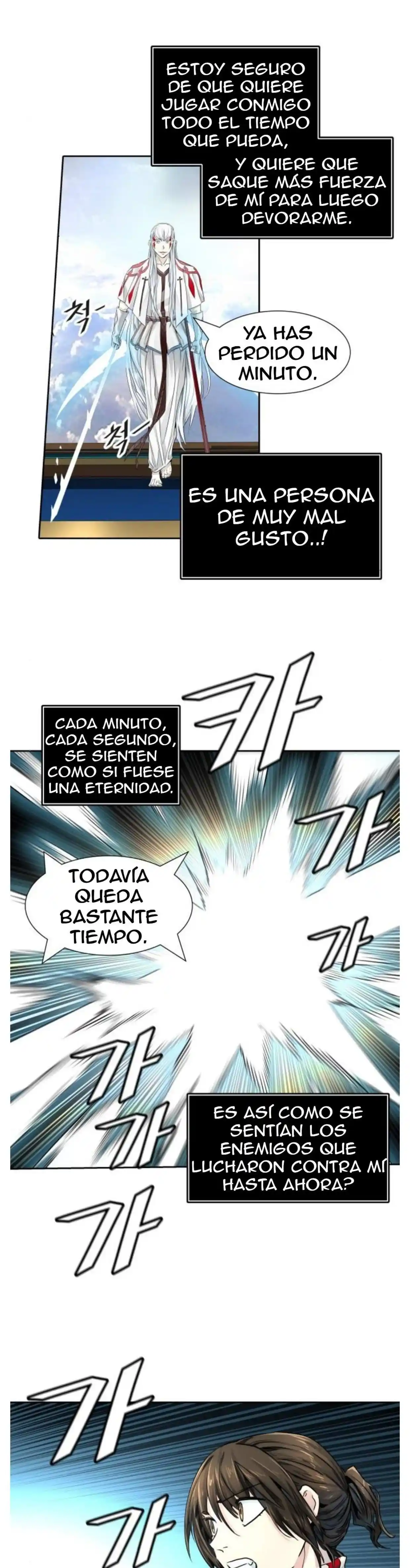 Torre De Dios - Capítulo 496 - Página 33 - LectorTMOo